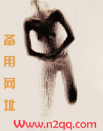 潜规则案件